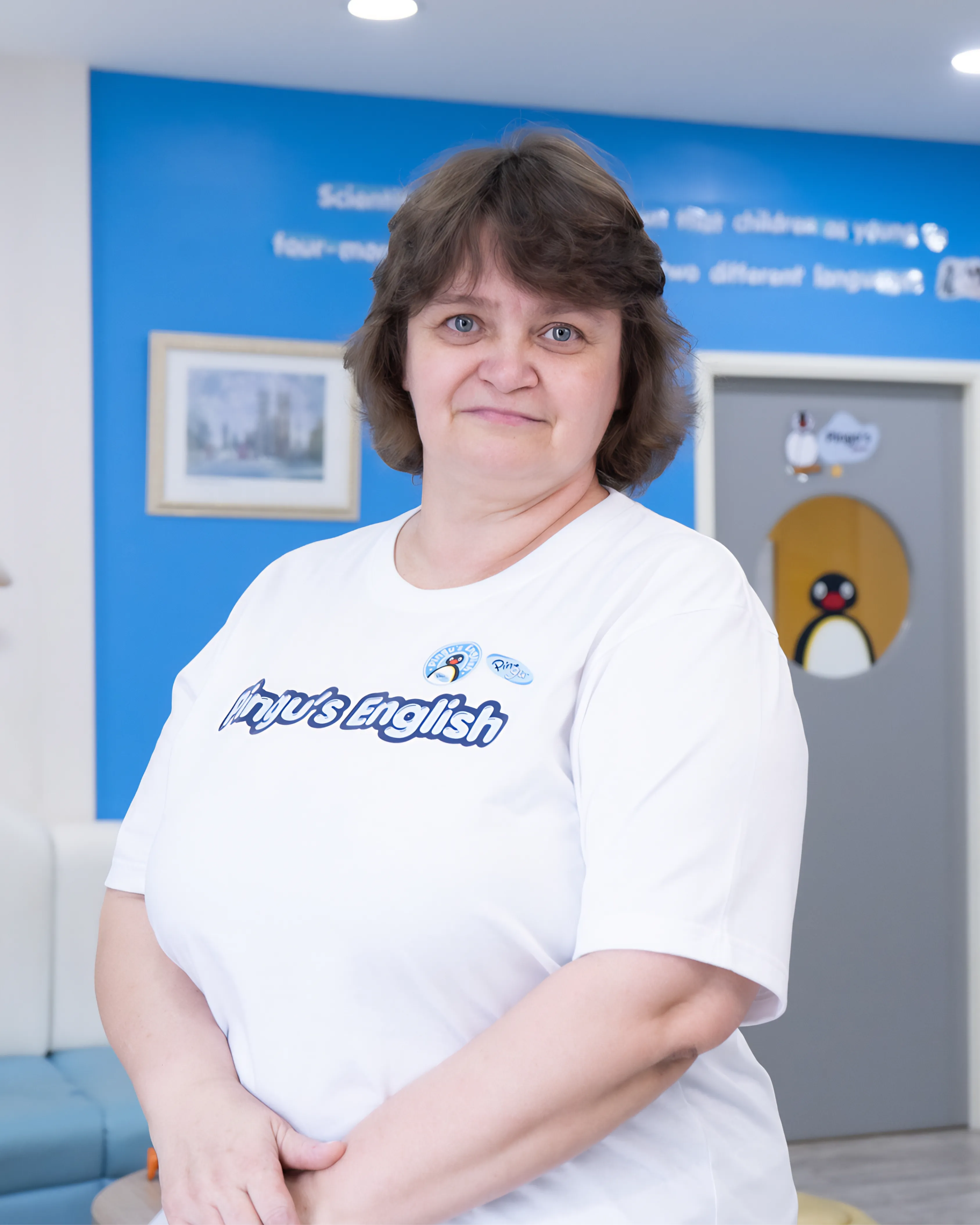 Teacher Natalia